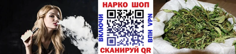 Сколько стоит Новоульяновск Бошки Шишки  A-PVP  Гашиш  Галлюциногенные грибы  Cocaine  Меф мяу мяу 