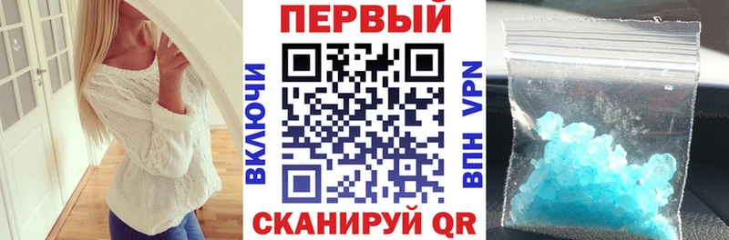 АМФ 98%  что такое   Новоульяновск 