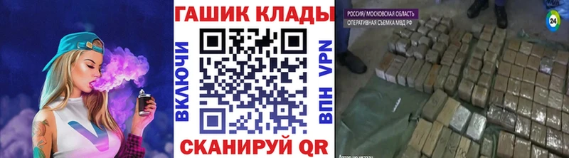 OMG как зайти  Новоульяновск  ГАШ AMNESIA HAZE  купить наркоту 