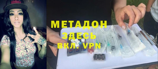 твердый Алзамай