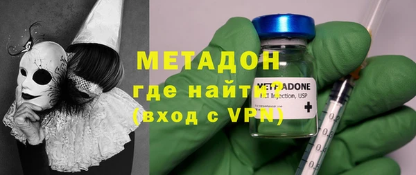 молекула духа Алексеевка