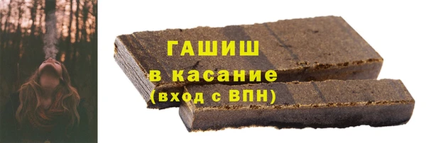 молекула духа Алексеевка