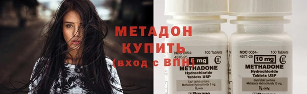 молекула духа Алексеевка
