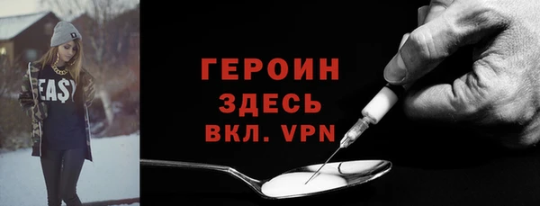 твердый Алзамай