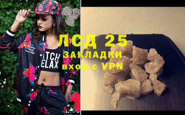 винт Алексин