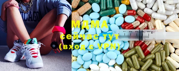 твердый Алзамай
