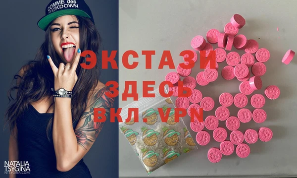 винт Алексин