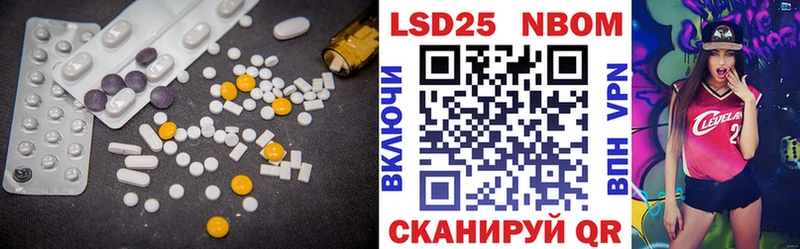 где купить наркоту  Новоульяновск  Лсд 25 экстази кислота 