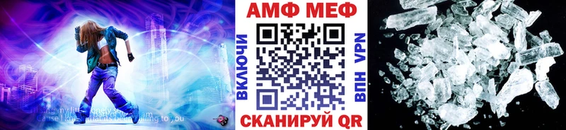 ОМГ ОМГ онион  Новоульяновск  Первитин мет 
